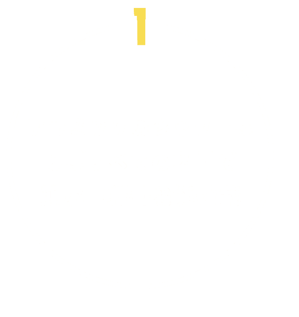 アラミックのシャワーはほぼすべての商品で節水・増圧機能搭載