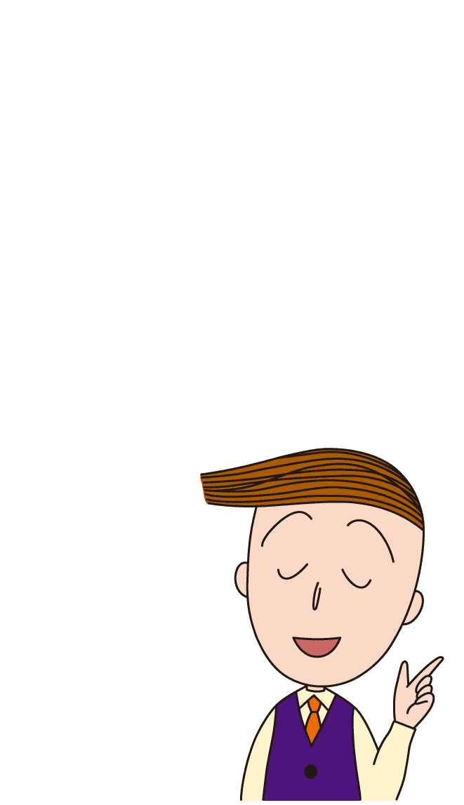 迷うのも無理はないさ、ベイビ～♪ それぞれに欲しい機能や重視する点は異なるからね。デザイン・価格・機能、家族みんなで使いやすいものは様々だから全国の家電量販店やインターネットで比較して購入するといいよ。