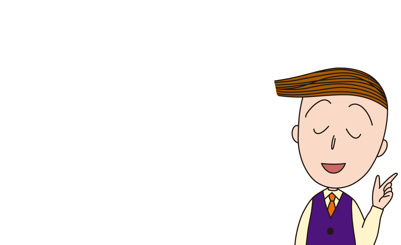 迷うのも無理はないさ、ベイビ～♪ それぞれに欲しい機能や重視する点は異なるからね。デザイン・価格・機能、家族みんなで使いやすいものは様々だから全国の家電量販店やインターネットで比較して購入するといいよ。