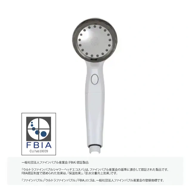 2084416306a87b13494ae820349967